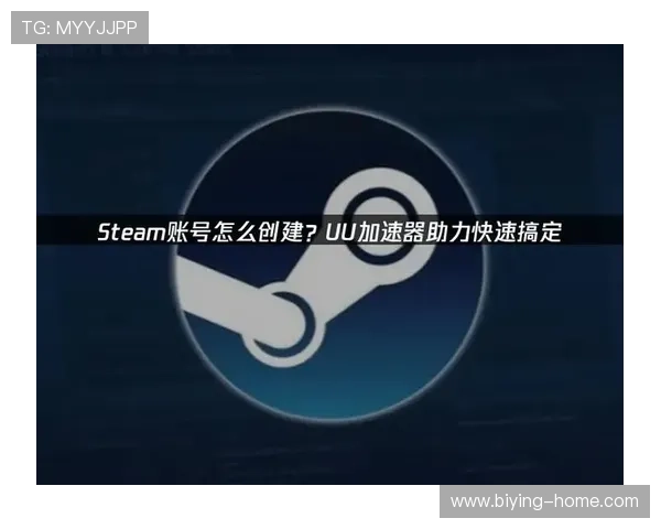 德赢在线注册平台官网下载常见问题及解决方案，助你轻松开启游戏之旅