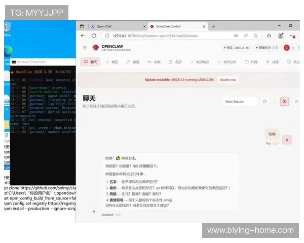 德赢天下适合哪些玩家群体以及如何快速上手使用指南