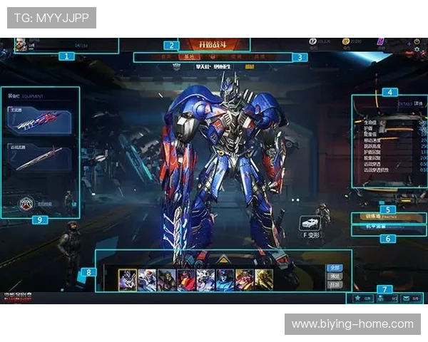 德赢官方首页官网提供详细的游戏规则说明和新手引导，帮助玩家快速融入游戏世界