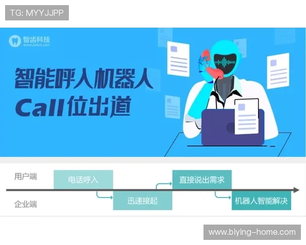 德赢平台怎么样的客户服务质量如何用户反馈与常见问题解答