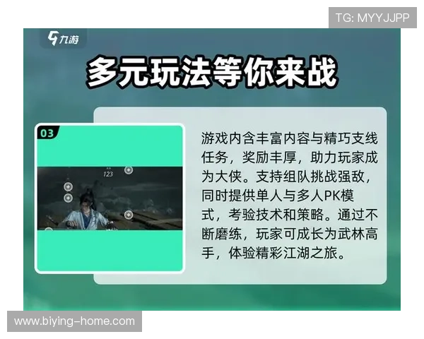 德赢游戏官网首页最新优惠活动与充值返利政策详解助力玩家轻松赢取丰厚奖励